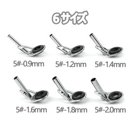 Top Guide, Rod Guide, Stainless Steel, Fishing Rod, Tip, Repair, 18 Piece Set, 6 Sizes (0.03 - 0.08 inches (0.9 - 2.0 mm)