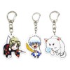EBTY DREAMS Inc. - Set of 3 Gintama Acrylic Keychain