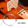 Violin Strings 4pcs/set EA D G 4/4 Violin String Long