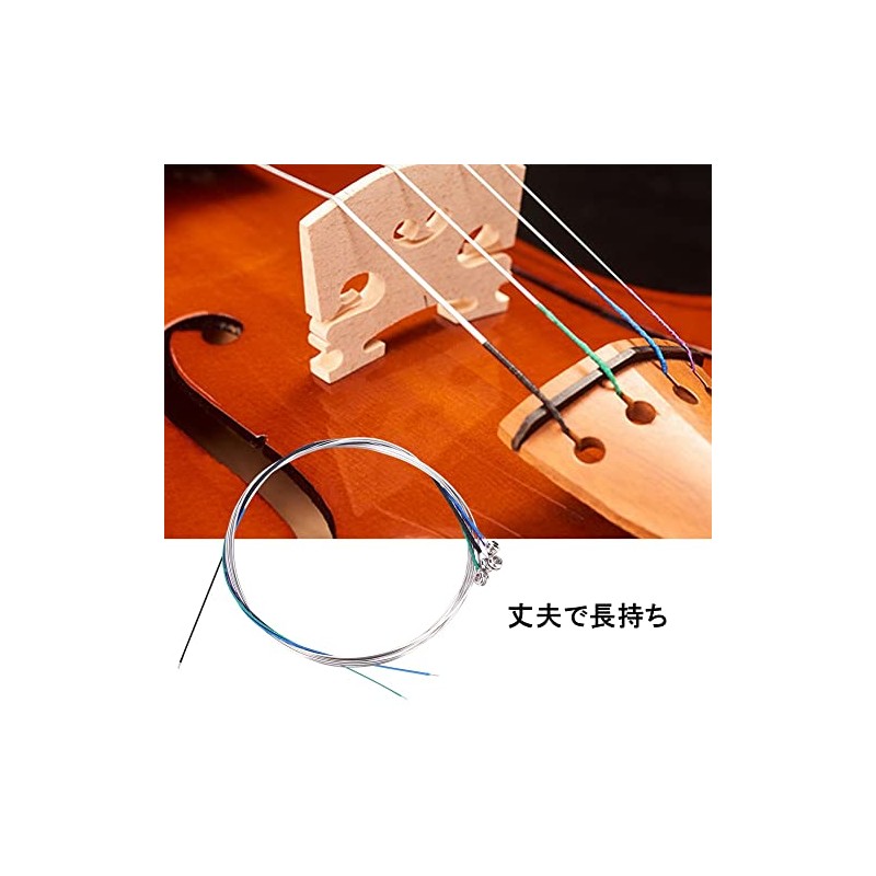 Violin Strings 4pcs/set EA D G 4/4 Violin String Long