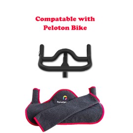 Toalla de protección contra el sudor para manillar compatible con Peloton Spin Bike (excluyendo modelos Plus), superabsorbente, de secado rápido para mantener tu manillar y cara siempre secos... (rojo bicicleta)