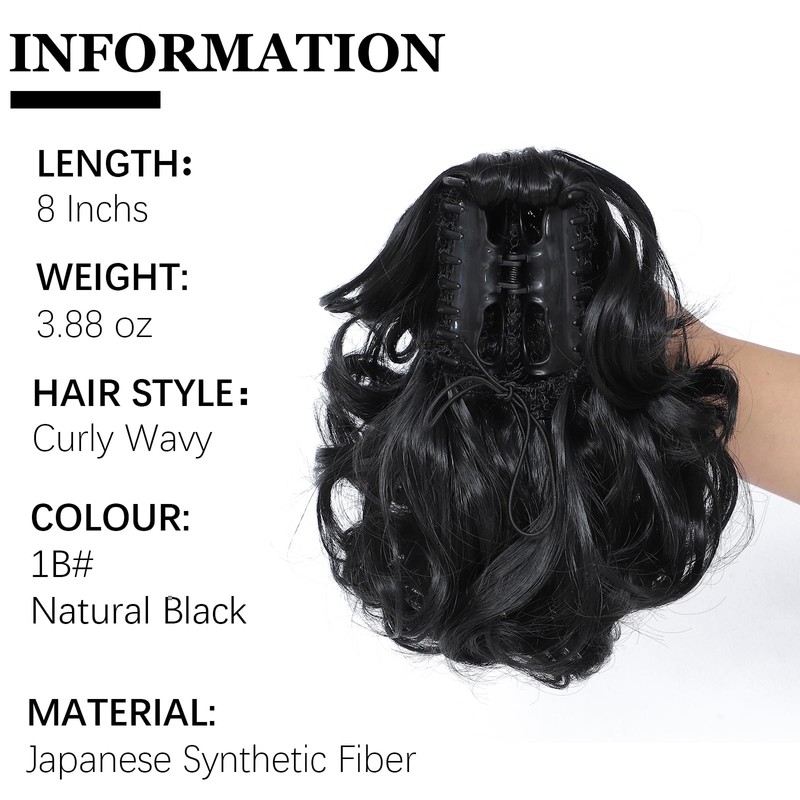 Yamel Ponytail Extension Short Cute Curly Wavy 1B Natural Black