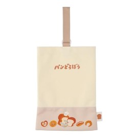 Pandorobo Shoe Case, Quinari
