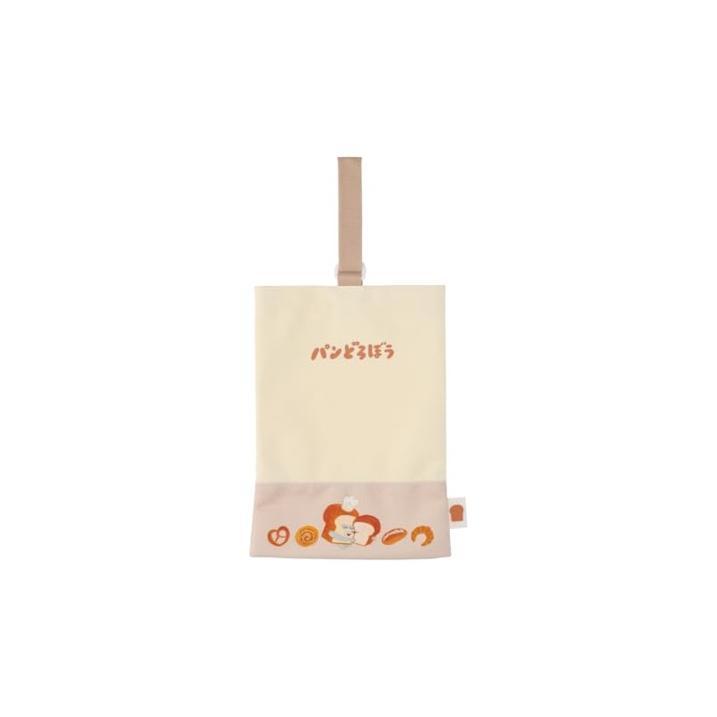 Pandorobo Shoe Case, Quinari
