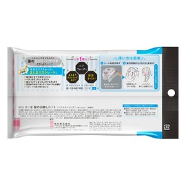 Lesse Hair Repair Sheets x 5