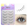 K-07 Natural False Eyelashes, Natural, 5 Pairs Popular, Transparent Axis,