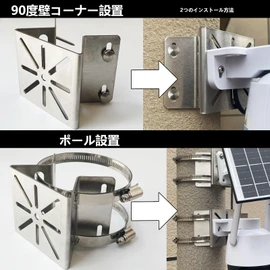 201 Stainless Steel Surveillance Camera Mounting Bracket Rod Bracket Housing Camera Bracket No Drilling Adjustable Easy Installation Surveillance Camera Cylindrical Bracket Prismatic Fake Camera