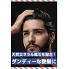 BABLO Pomade Folding Comb & Original Comb Set Comb for