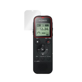 Miyabix Sony ICD-PX470F Stereo IC Recorder, Shock Absorption, Antibacterial, Protective Film, Fingerprint, Bubble Proof, Made in Japan
