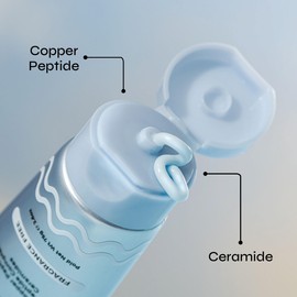 The Beauty Crop Peptide Calm Moisturising Barrier Balm - Soothing & Hydrating - 50 ml