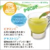 Iyemon Decaffeinated Instant Green Tea 32g