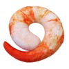 Soft Shrimp Realistic Neck Pillow, Funny 3D Seat Cushion, Nap