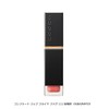 SUQQU 20th Anniversary Lip Kit (20th Anniversary Limited Edition)
