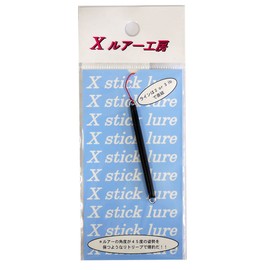 Recent (risento), Spoon, X Stick Mini 0.9 G No13 Mocha Black. Lure