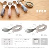 tecopeco Baby Spoon, Fork, Baby Cutlery, For Practicing Eating Yourself,