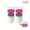 CKD 괄사목주름크림 50ml 리필 2개+콜라겐 앰플 1ml 3매 증정 CKD Gua Sha Neck Wrinkle Cream 50ml Refill 2pcs + Free Collagen Ampoule 1ml 3pcs