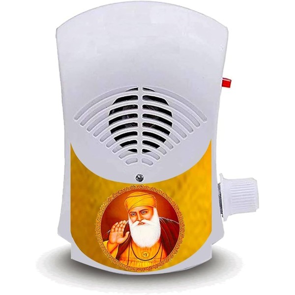 Shukrana Blessings Sikh Mantra Chanting Box | Waheguru Simran &