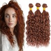 #30 Water Wave Bundles Light Brown Water Wave Bundles Unprocessed
