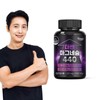 High-potency Dessen Magnesium 440mg Vitamin B Magnesium Oxide 1 bottle 3-month supply / 고함량 더쎈 마그네슘 440mg 비타민B 산화마그네슘 1병 3개월분