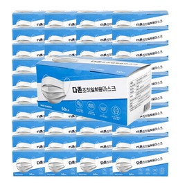 Prosperity D&P Domestic dental mask 3-ply MB filter, convenient disposable 2000 sheets / 국산 덴탈마스크 3중 MB필터 귀편한 일회용 2000매