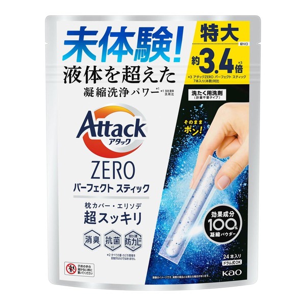 Kao Attack Zero Perfect Stick, Extra Large, 24 Sticks