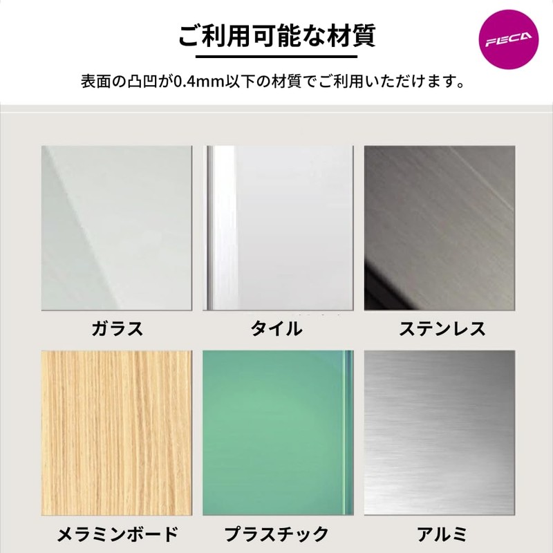 Space Magic (Magic Space) dogguhoruda- Vacuum Suction Super Strong Suction