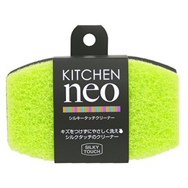 siruki-tattikuri-na- Green