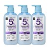 Mise-en-scène Hyaluron 5+ Biotin Shampoo 700g 3pcs / 미쟝센 히알루론5+