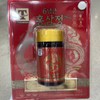 TSTANDARD 6-year-old red ginseng extract 24mg 240g-Traders / TSTANDARD 6년근 홍삼정 24mg 240g-트레이더스