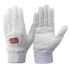 TONBOREX E-831 Synthetic Leather Gloves, White, LL Size (Tonbolex)