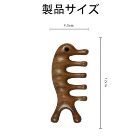 LeTradeJP Hair Comb, Half-moon Comb, Scalp Massage, Sandwood Comb, Push, Scalp Massage, Meridian Massage, Natural Wood, Popular, Unisex