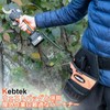 Kebtek Electric Pruning Shears Bag with Spiral Cord, Power Tools,