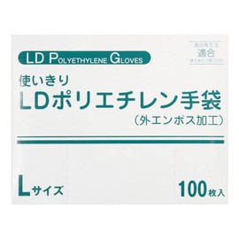 FR-5813 (L), 100 Maiiri, First Rate, Single Use LD Polyethylene Gloves (Box)