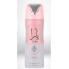 Lattafa YARA Body Spray 200 ML🥇Super Famous Popular Hot Selling