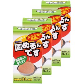 Eiwa Sangyo Waste Oil Treatment Material for Hardening, 5 Pieces x 4 Set, 0.6 oz (18 g), For Oil 10.3 fl oz (600 ml), White, Made in Japan