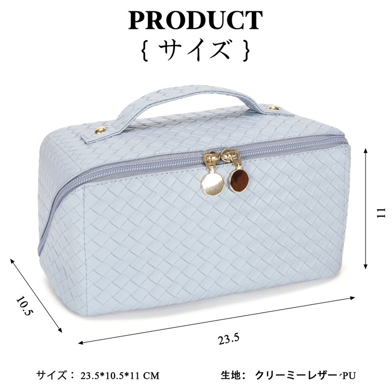 Neoviva Cosmetic Pouch, Small Items, Pouch, Cosmetics Pouch, Large Capacity,