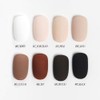 Piote Fiote Concealer Gel 8 types individually Nude Syrup Gel