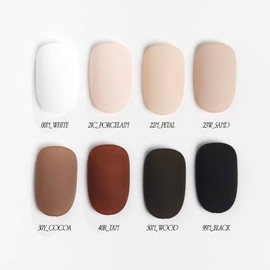 Piote Fiote Concealer Gel 8 types individually Nude Syrup Gel / 피오떼 컨실러젤 8종 단품 누디시럽젤
