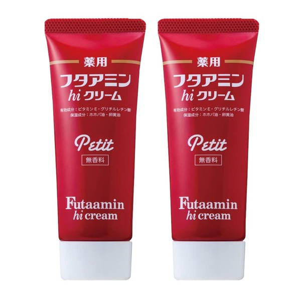 Medicated Phthalamine Hi Cream, Petit, 1.2 oz (35 g), Set of 2