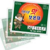 30 My Hot warming racks, 60 military hot packs, and