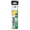 Gamakatsu Akita Fox Hook with Yarn Gold Red Spin No.4 - Harris 0.6 Fishing Hook