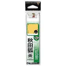 Gamakatsu Akita Fox Hook with Yarn Gold Red Spin No.4 - Harris 0.6 Fishing Hook