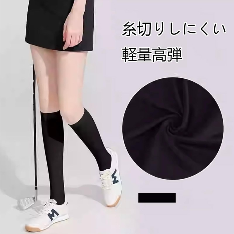 Cirsaeur Women's High Socks, UV Protection, Sports Golf Socks, Elastic