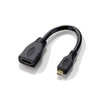 エレコム HDMI (メス) - micro HDMI (オス ) 変換ケーブル 10cm