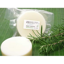 Shea butter formula for improved moisturizing! Super Savon Rosemary with a creamy foaming and invigorating fragrance, 2.8 oz (80 g)