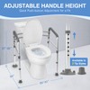 TABEKE Toilet Safety Rails for Seniors, Adjustable Height & Width