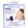 Reihaku Pearl Barley Milky Cream, 10.6 oz (300 g)