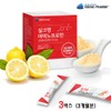 SS Biopharm Silk peptide powder, silk amino acid cocoon protein