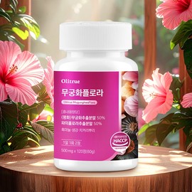 1 Olitru Rose of Sharon Flora, 120 tablets in total (2 months supply) / 올리트루 무궁화플로라 1개 총 120정 (2개월분)
