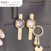 Three Karat Bag Key Clip, Nuance Shell, Key Clip, Women's,